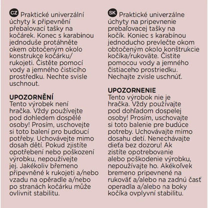 Set 2 clesti din silicon pentru carucior, Petite&Mars, Universali, Negru