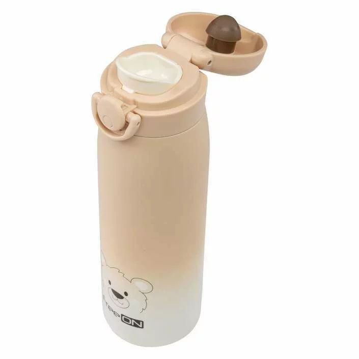 Termos lichide, FreeON, Din otel inoxidabil, Cu mentinere de temperatura de pana la 12 ore, 480 ml, Beige